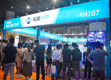 九游会VR携先进虚拟vr游戏体验设备亮相亚洲乐园及景点博览会，将科技与娱乐融合